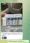 IMG_4833.jpeg