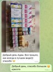 IMG_5565.jpeg