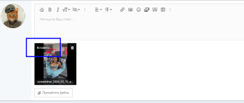 screenshot-2024-03-15-at-15-45-34[1].png