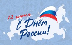 banner_sotsset_12_06.jpg